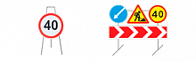 дорожные знаки в Нягани