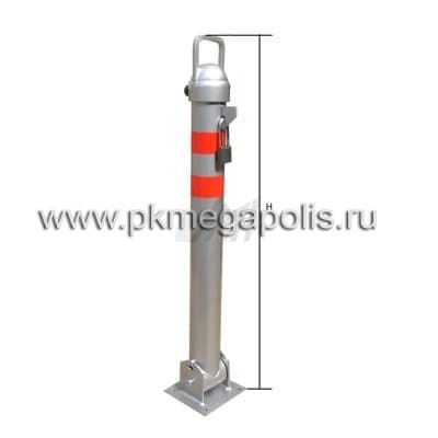 купить столбик парковочный складной АПС-76/850 в Нягани